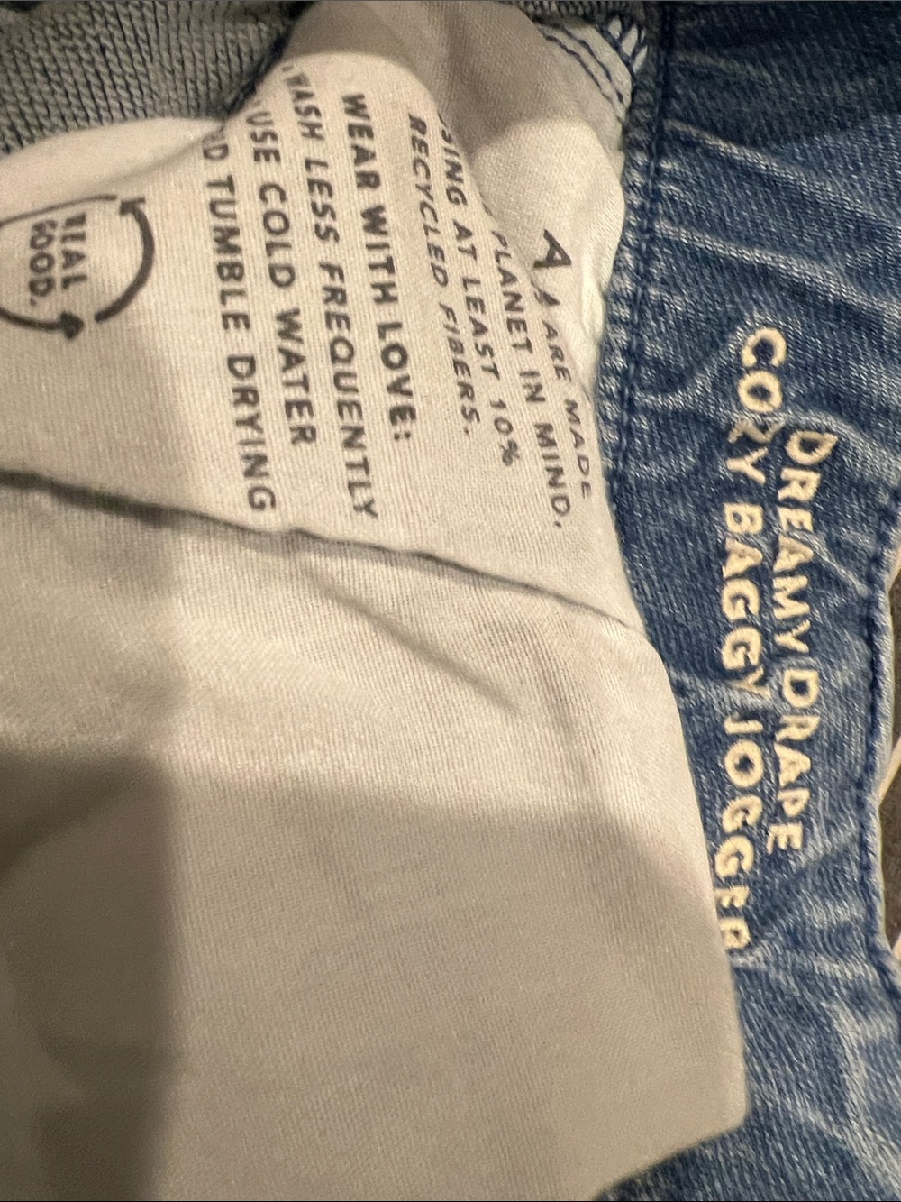 American Eagle Outfitters Light Blue Wide-Leg Drawstring Jean Joggers - Women’s - Picture 4 of 4